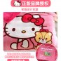 bedding ( 4 pcs set) # 1