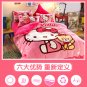 bedding ( 4 pcs set) # 1
