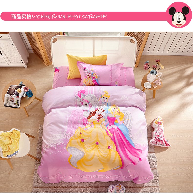 bedding ( 4 pcs set) # 2