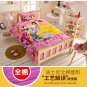 bedding ( 3 pcs set) # 5