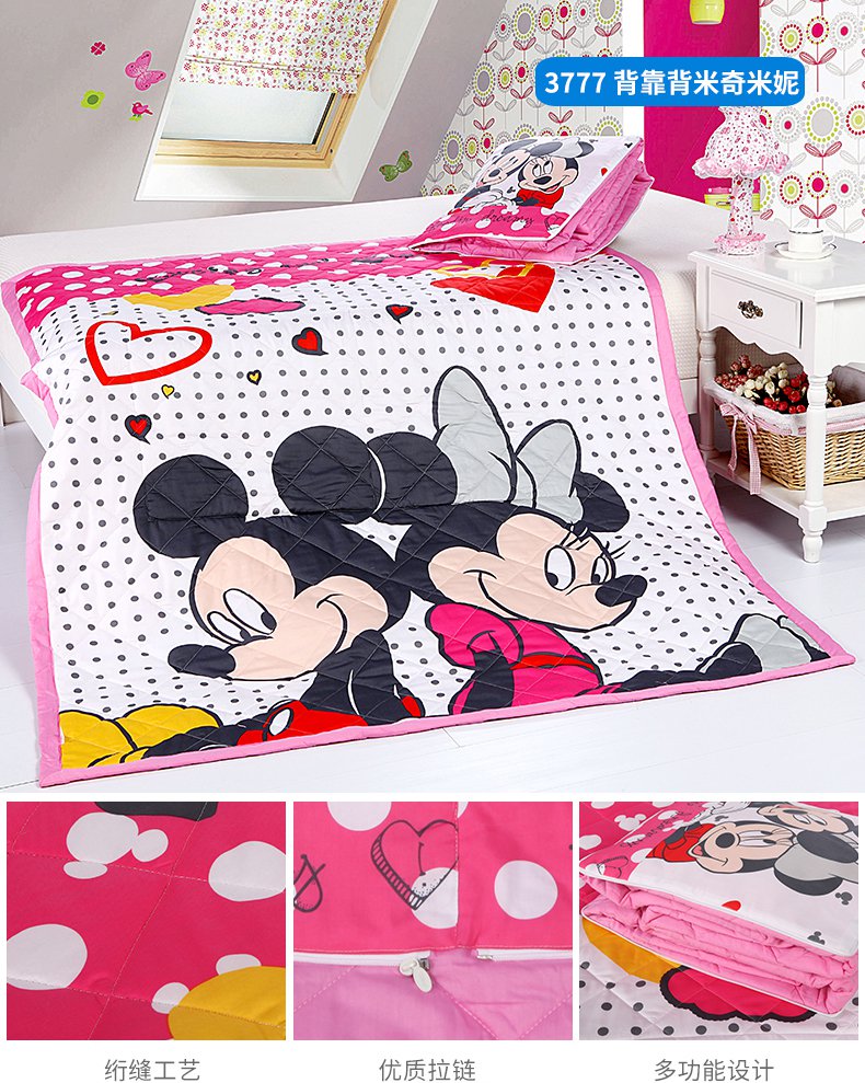 bedding - quilt # 6B
