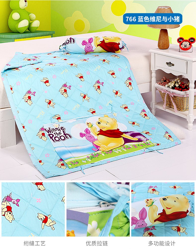bedding - quilt # 7A