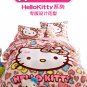 bedding ( 4 pcs set) # 10
