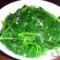 Malabar Spinach, Basella Alba Seed 2000 PCS, Ceylon Spinach Mu Er Cai
