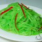 Asparagus Lettuce, Lactuca Sativa Seed 5000 PCS, Lettuce Zi Pi Wo Ju