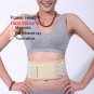 Low Back Support Belt Brace L/XL Tourmaline for warmth heating for Pain Relief