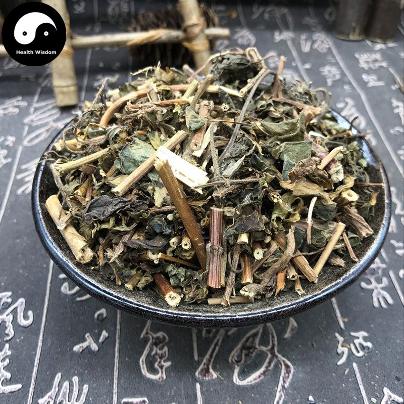 Bai Jiang Cao 敗醬草 Herba Patriniae Dahurian Patrinia Herb Whiteflower