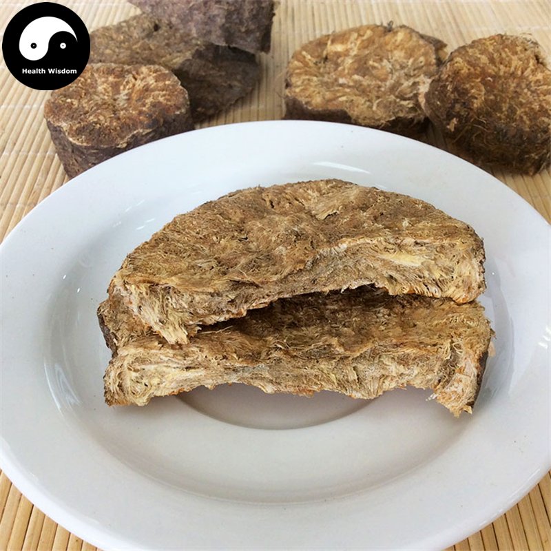 A Wei Root 阿魏根, Devil's Herb, Chinese Asafoetida, Xinjiang Ferulae 500g
