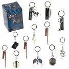 Harry Potter Collectible Key Chain Mystery Blind Box - Receive 1 of 12 Mystery K