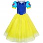 Size 6 Flower Girl Dress Princess Kids Pageant Party Dance Birthday Ball Gown