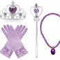 Princess Dress up Party Accessories - 3 Piece Gift Set: Gloves, Tiara and Wand (
