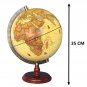 Exerz Antique Globe (Large Dia 10" / 25cm) With A Wood Base, Political Desktop W