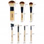 SHANY Bamboo Makeup Brush Set (7 Count ) ORIGINAL Top Quality