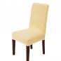 Fanjow Spandex Stretch Removable Washable Short Hotel Dining Chair Protect Cover