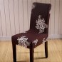 WEICHUAN Stretch Removable Short Dining Chair Protector Cover Slipcover ( Back H