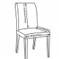 WEICHUAN Stretch Removable Short Dining Chair Protector Cover Slipcover ( Back H