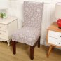 Dining Chair Cover, My Decor Super Fit Stretch Removable Washable Short Dining C