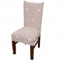 Dining Chair Cover, My Decor Super Fit Stretch Removable Washable Short Dining C