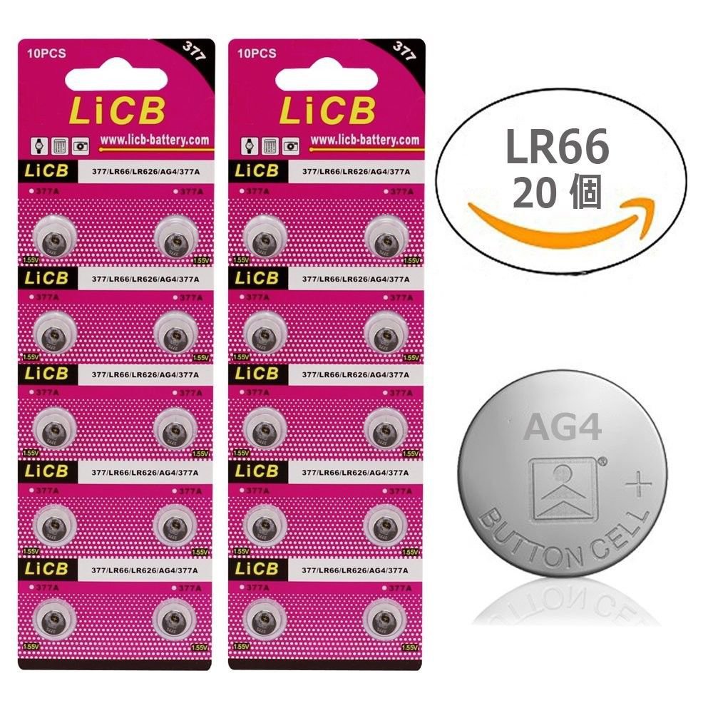 LiCB 20 Pack SR626SW 377 626 Battery 1.5V Button Cell Watch Batteries
