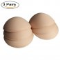 Topbine 3 pairs Beige Soft Women's Round Bra Pads Inserts for Sports Bra Bikini