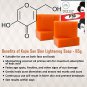 Kojie San Skin Lightening Soap Kojic Acid Bleach | 3 bars  | 65 grams each |
