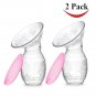 2 Pack Silicone Breast Pump Stopper BPA Free Breastfeeding Manual Breastmilk