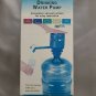 Aloha Manual Dispenser Drinking Water Pump for 5 Gallon Bottles