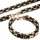 Men's Stainless Steel Mechanic Gold Plated Black Chunky Byzantine Chain And 9'