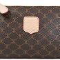 Cosmetic Pouch S745 (beige)