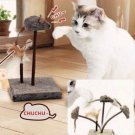 Mouse Feather Interactive Motion Cat Toy, 3 In 1 Fun Swing Spring Teaser