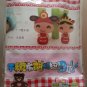 DIY Handmade Felt Doll Kit Pack - Chinese Traditional Wedding Couple