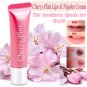 Restores Youthful Look - Cherry Pink Lips Nipples Cream (10g)