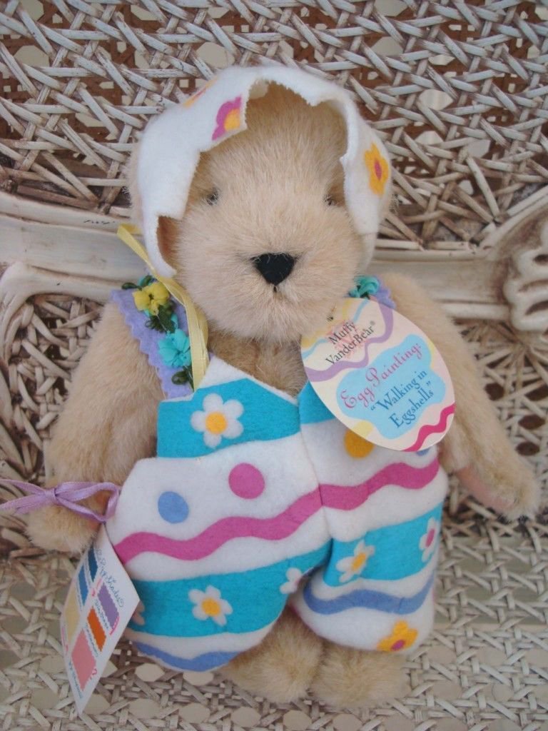 ADORABLE 1993 EASTER BEAR DRESSED IN EASTER EGG COSTUME **SO CUTE**