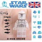 Star Wars Clear Trooper Rex Clone Mini figure Mini-Fig