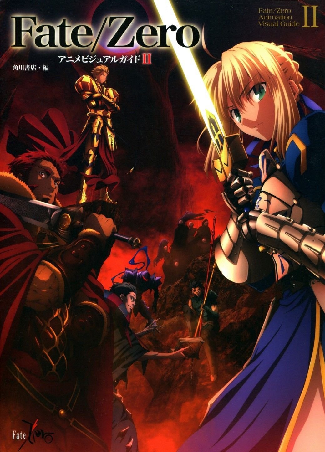 Fate Zero Anime Art 32x24 Poster Decor