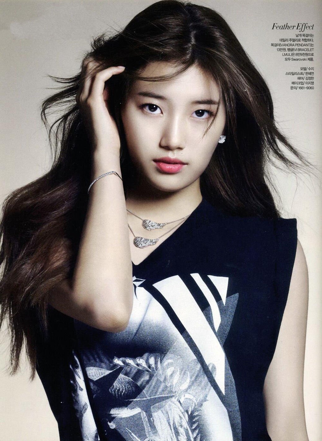 Suzy Bae Korean Actress Art 32x24 Poster Decor