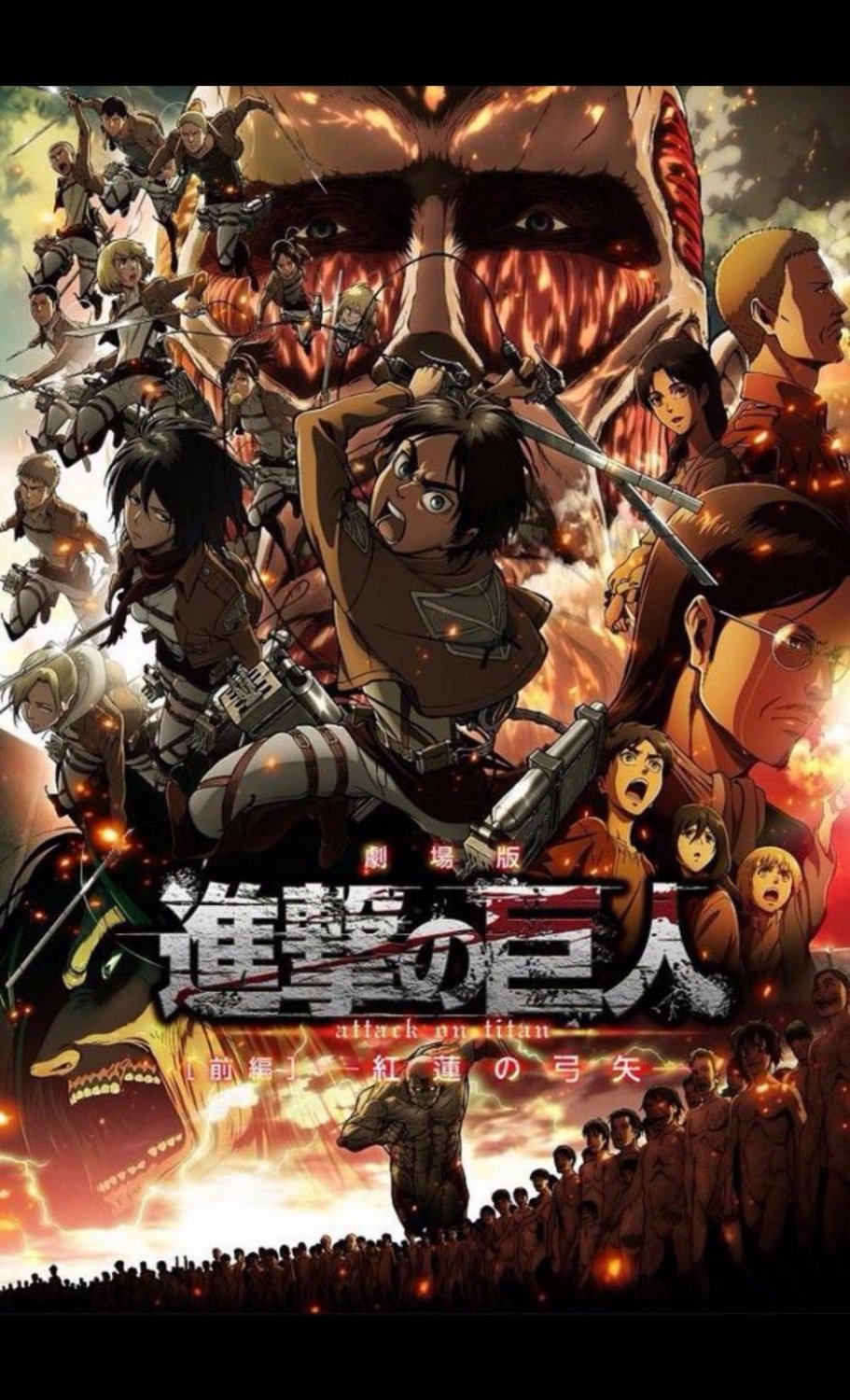 Attack On Titan Japan Anime Art 32x24 Poster Decor