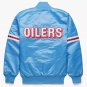 Houston Oilers Satin Baseball Letterman Varsity Fan Embroidery Jacket All Sizes