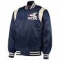 MLB Letterman Chicago White Sox Vintage 80 Satin Varsity Baseball Jacket