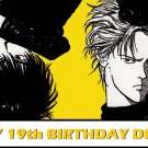 Banana Fish Edible Cake Topper Decoration