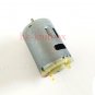 MOTOR for Garter Carriage Brother Knitting Machine KG88 KG89II KG93 KG95