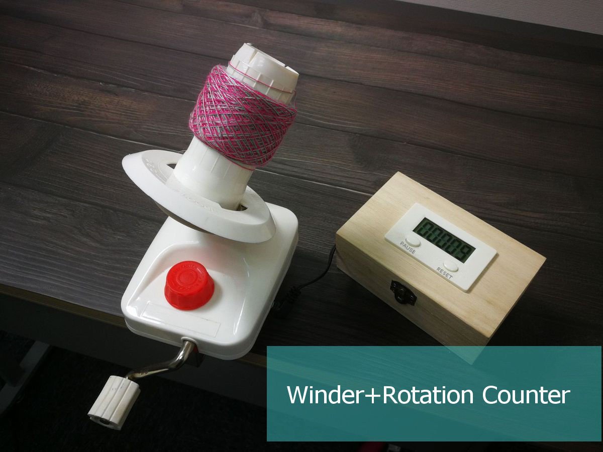 Standard Yarn Ball Winder With Electric Rotation Counter or Meter