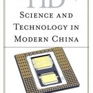 Ebook 978-0810878549 Historical Dictionary of Science and Technology in Modern China (Historical