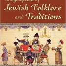 Ebook 978-0765620255 Encyclopedia of Jewish Folklore and Traditions