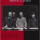 Ebook 978-0742518612 Making the Foreign Serve China: Managing Foreigners in the People's Republic