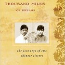 Ebook 978-0742553132 A Thousand Miles of Dreams: The Journeys of Two Chinese Sisters (Asian Voice