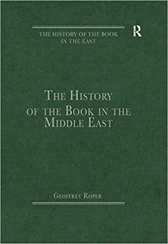 Ebook 978-1409433101 The History of the Book in the Middle East (The