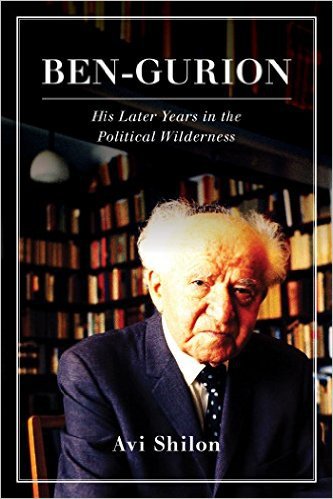 Ebook 978-1442249462 Ben-Gurion: His Later Years in the Political Wilderness