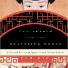 Ebook 978-1442218932 The Search for the Beautiful Woman: A Cultural History of Japanese and Chine