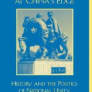 Ebook 978-0742511439 The Mongols at China's Edge: History and the Politics of National Unity (Asi